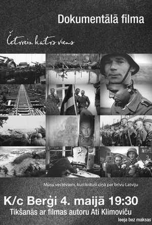 Постер: Four Times Every One