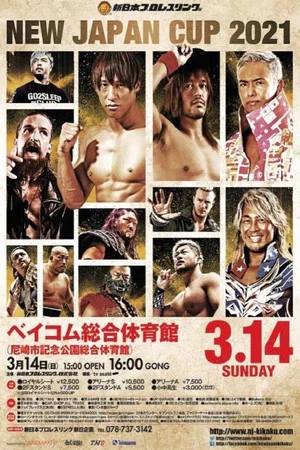Постер: NJPW New Japan Cup 2021 - Day 13 (Final)