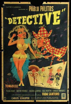 Постер: Detective