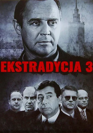Постер: 3 сезон