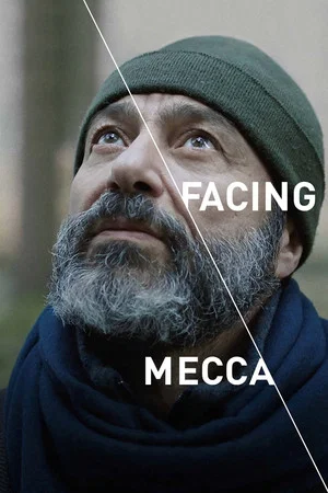 Постер: Facing Mecca