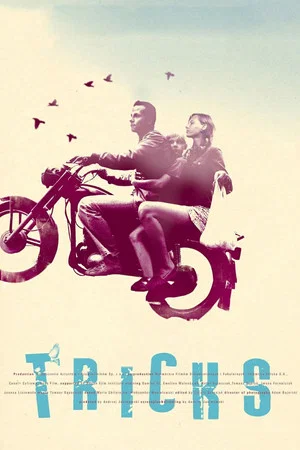 Постер: Tricks