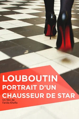 Постер: Louboutin