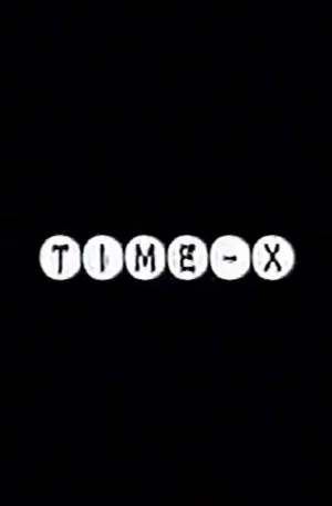 Постер: TIME-X