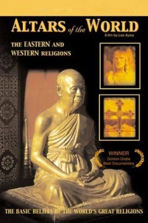 Постер: Altars of the World