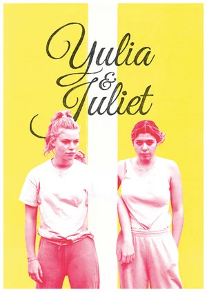 Постер: Yulia & Juliet