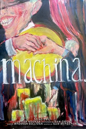 Постер: machina.