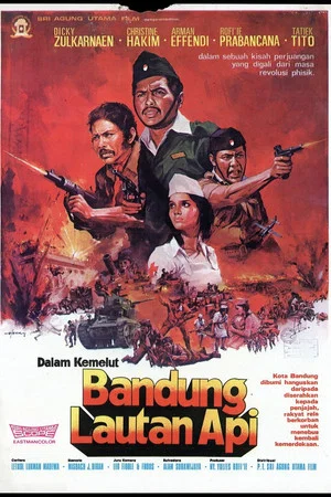 Постер: Bandung Lautan Api