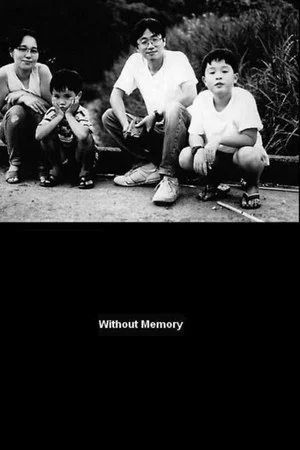 Постер: Without Memory