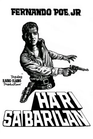Постер: Hari sa Barilan