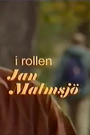 Постер: Jan Malmsjö