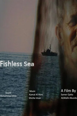 Постер: Fishless Sea