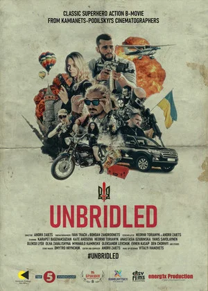Постер: UNBRIDLED