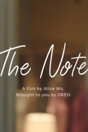 Постер: The Note