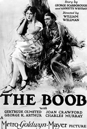 Постер: The Boob