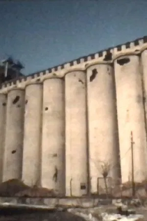 Постер: Silos Dunav, Vukovar