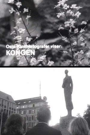 Постер: Oslofilm: Kongen