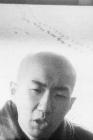 Постер: 家族ケチャップ