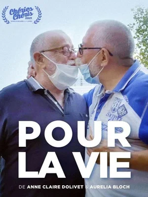 Постер: Pour la vie