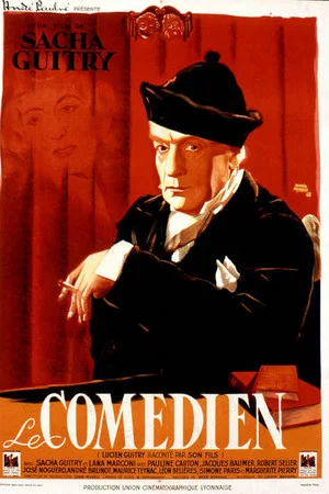 Постер: The Private Life of an Actor