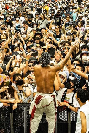 Постер: JPEGMAFIA - Live at Fuji Rock Festival 2022