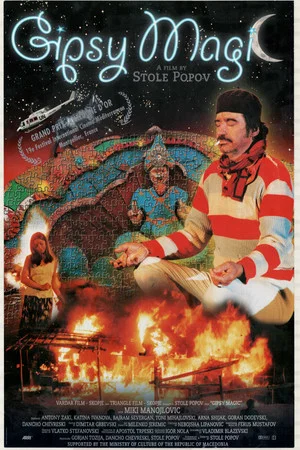 Постер: Gipsy Magic