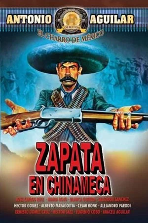 Постер: Zapata en Chinameca