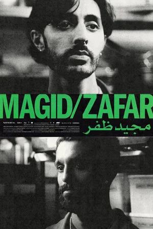 Постер: Magid / Zafar