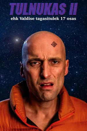 Постер: Alien 2 or: The Return of Valdis in 17 Chapters