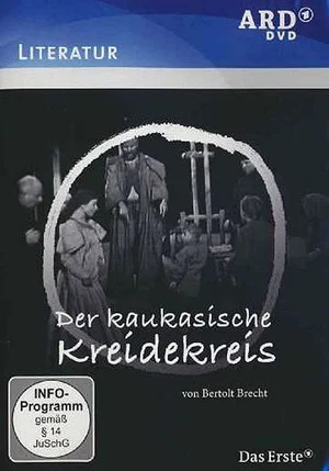 Постер: Der kaukasische Kreidekreis