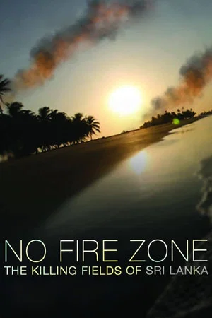Постер: No Fire Zone: In the Killing Fields of Sri Lanka