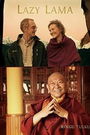 Постер: Lazy Lama
