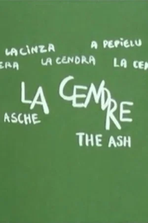 Постер: La Cendre