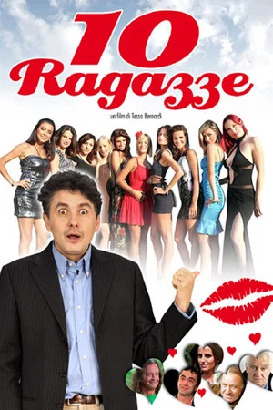 Постер: 10 ragazze