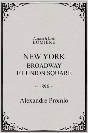 Постер: New York: Broadway at Union Square