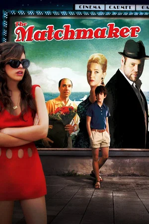 Постер: The Matchmaker