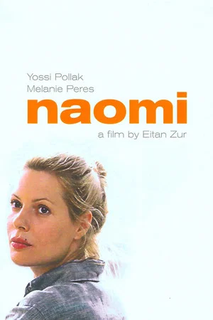 Постер: Naomi