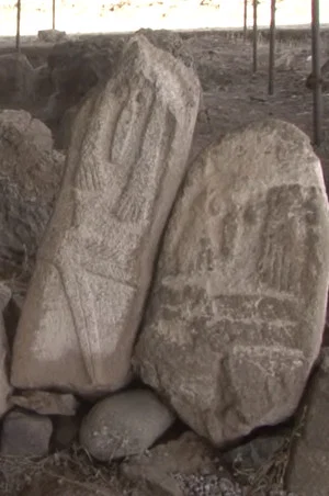 Постер: Azerbaijan: The Petroglyphs of Arasbaran