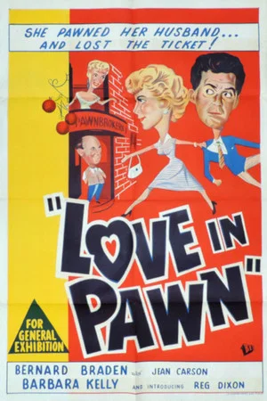 Постер: Love in Pawn