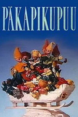 Постер: Päkapikupuu