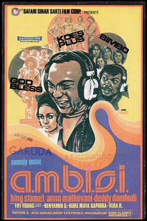 Постер: Ambisi