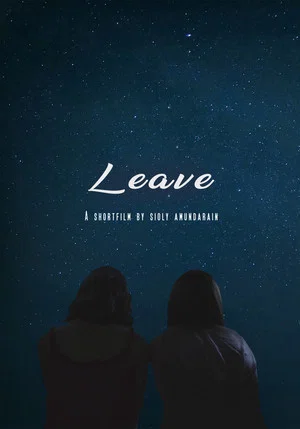 Постер: Leave
