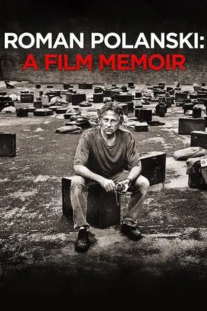 Постер: Roman Polanski: A Film Memoir