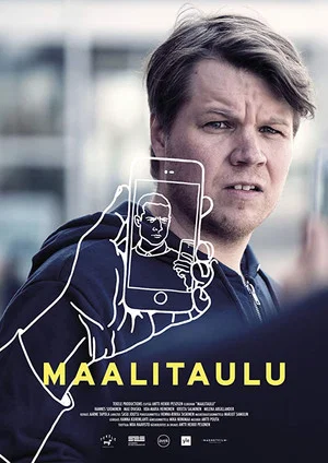 Постер: A Target