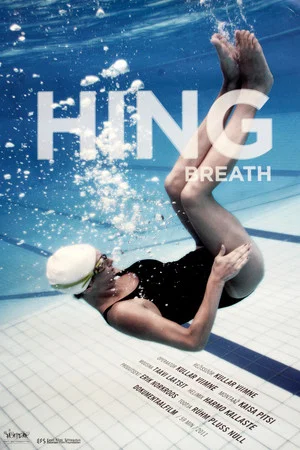Постер: Breath