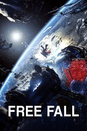 Постер: Free Fall
