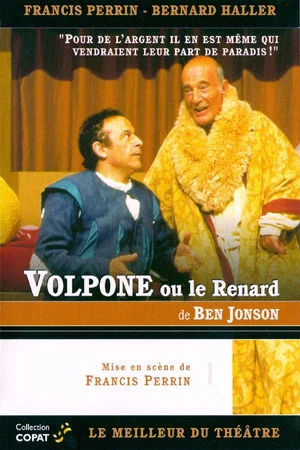 Постер: Volpone ou Le Renard