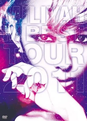 Постер: M Best Tour 2011
