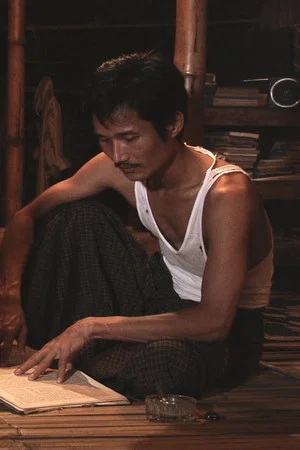 Постер: Book Lover