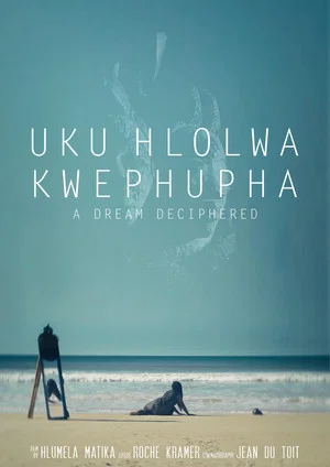 Постер: A Dream Deciphered